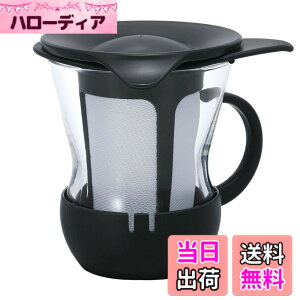 �y���������zHARIO(�n���I) �����J�b�v �e�B�[�}�O 1�t�p 200ml �u���b�N �����J�b�v �e�B�[���[�J�[ ���{�� OTMH-1B