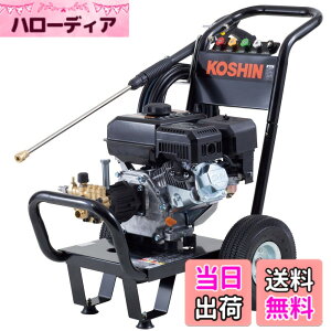 �y���������z�H�i(KOSHIN) �G���W���� ���� ���@ 14MPa �ԗ֕t�^�C�v JCE-1408UDX ���z �������� �_�@�� ���� ��� �u���b�N