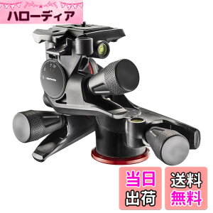 �y���������z�}���t���b�g(Manfrotto) 3�E�F�C�_�� XPRO�M�A3WAY�_�� ���m�ȃt���[�~���O�������ł���M�A�_�� �N�C�b�N�����[�X�v���[�g�t�� �ő�ω׏d4kg ���d750g �A�_�v�g MHXPRO-3WG
