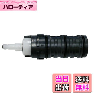 �y���������zLIXIL(���N�V��) INAX �V�����[�o�X����ٕؑ֕� A-4191-1