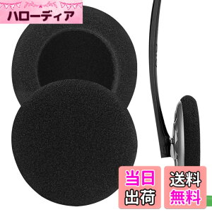 �y���������zGeekria �C���[�p�b�h Comfort �݊��� �p�b�h �[���n�C�U�[ Sennheiser PX100, PX100-II, PMX100, PX80, MS80, MS100, HD50, HD50-TV PC131 �w�b�h�z���ɑΉ� �p�b�h �C���[�N�b�V����/�C���[�J�b�v (�t�H�[