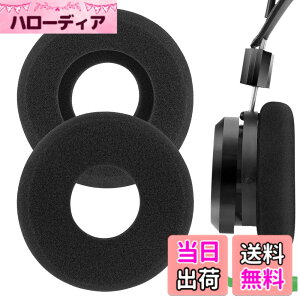 �y���������zGeekria �C���[�p�b�h QuickFit �݊��� �p�b�h �O���h GRADO SR60, SR80, SR125, SR225, M1, M2 �w�b�h�z���ɑΉ� �p�b�h �C���[/�C���[�J�b�v (�X�|���W/�u���b�N)