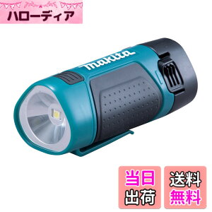 �y���������z�}�L�^(Makita) �[�d��LED�t���b�V�����C�g �{�̂̂� 10.8V ML100