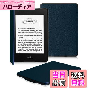 �y���������zFintie for Kindle Paperwhite �P�[�X ���� �y�� �ی�J�o�[ �I�[�g�X���[�v�@�\�t�� (��5 / 6 / 7����A�}���K���f����p) (��10���� 2018�ɓK���ł��Ȃ�) (�l�C�r�[)