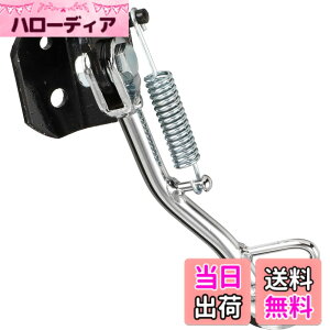 �y���������z�L�^�R(KITACO) �T�C�h�X�^���h SS-527 (���b�L) ���b�c/���b�cG(CA4AA) 656-2010527