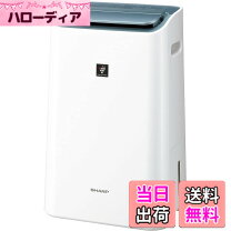 楽天市場】プラズマクラスター 除湿機 12lの通販