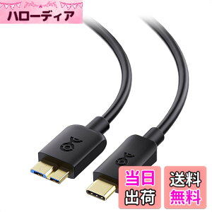 �y���������zCable Matters 10Gbps USB Type-C Micro-B 3.0�ϊ��P�[�u�� - 1m�A9�s�� �}�C�N��USB 3.0�P�[�u���AMicroUSB�R�[�h�O�t��HDD�p�A�u���b�N