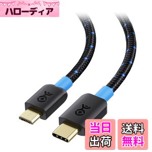 �y���������zCable Matters �ґgUSB C Micro USB �ϊ��P�[�u�� - 2m�A[3A/15W�[�d�E480Mbps�f�[�^�]��]�AMicroUSB USBC �P�[�u���A5�s��Micro-B 2.0 �R�[�h PS4�R���g���[�� / �J����/�_�b�V���{�[�h�J�����ȂǗp�A