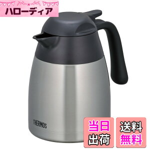�y���������zTHERMOS(�T�[���X) �X�e�����X ���|�b�g THX-1000SBK BPTG402