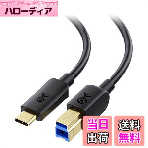 �y���������zCable Matters USB C USB B �ϊ��P�[�u�� 1m�AType B 3.0 �R�l�N�^�A�O�t���n�[�h�h���C�u�A�h�b�L���O�X�e�[�V�����A�G���N���[�W���Ή��A�u���b�N