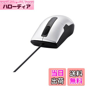 �y���������z�o�b�t�@���[ BUFFALO �L��BlueLED�}�E�X �É�/3�{�^��/S�T�C�Y �V���o�[ BSMBU26SSSV