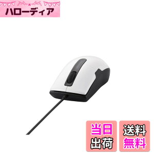 �y���������z�o�b�t�@���[ BUFFALO �L��BlueLED�}�E�X �É�/3�{�^��/S�T�C�Y �z���C�g BSMBU26SSWH