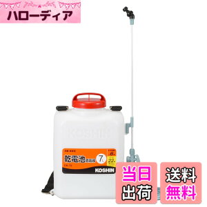 �y���������z�H�i(KOSHIN) �w������ ���d�r ������ �^���N 7L ���Ŗ��l DK-7D �P��^ ���d�r 6�{�g�p(�ʔ�) �_�C���t���� �|���v ���� �h�� ���� �É� �ȒP �ƒ�