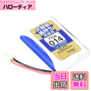 �y���������zELPA �G���p �q�@�p ��e�ʒ������[�d�r TSA-014