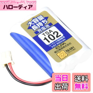 �y���������zELPA �G���p �q�@�p ��e�ʒ������[�d�r TSA-102
