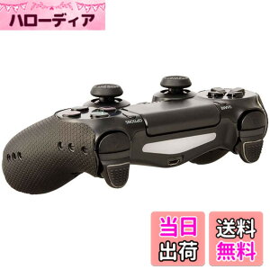 �y���������z�yZCTIJ��p�z CYBER �E �R���g���[���[���ׂ�Ȃ��L�b�g ( PS4 �p) �y�V�[�g4��+�A�i���O�J�o�[2�z