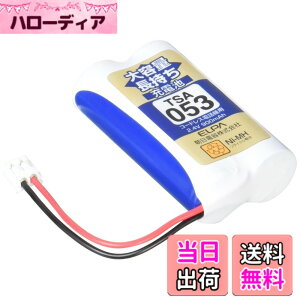 �y���������zELPA �G���p �q�@�p ��e�ʒ������[�d�r TSA-053
