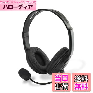 �y���������zPS4�p�w�b�h�Z�b�g�w�X�e���I�w�b�h�Z�b�g4�x