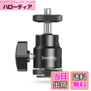 �y���������zSmallRig ���R�_�� �{�[���x�b�h�_�� �{�[���_�� 1/4�l�W�t���}�W�b�N�A�[�� 360°��]�\ �ω׏d3kg �L���m��/�j�R��/�I�����p�X/�y���^�b�N�X/�p�i�\�j�b�N//�R�_�b�N�Ή�-761 [��