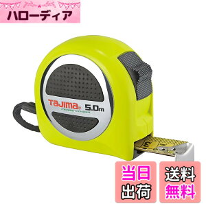 �y���������z�^�W�}(Tajima) �R���x�b�N�X �����i�C�����R�[�g�e�[�v5mx25mm �����X�p�R��25 �ڑ����ڐ��t GASP2550S