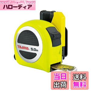 �y���������z�^�W�}(Tajima) �R���x�b�N�X �����i�C�����R�[�g�e�[�v5mx25mm �����Z�t�X�p�R���}�O��25 GASFSPM2550
