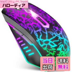 �y���������zVersionTECH. �Q�[�~���O�}�E�X �L�� ���w���}�E�X 7�F RGB���C�g �����x 4�iDPI���߉\ 6�v���O�����{�^�� USB�ڑ� �Q�[���}�E�X �y�� pc ���b�v�g�b�v�ȂǑΉ� �u���b�N�m���s�A��