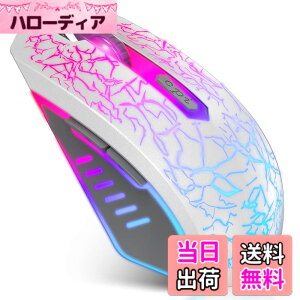�y���������zVersionTECH. �Q�[�~���O�}�E�X �L�� ���w���}�E�X 7�F RGB���C�g �����x 4�iDPI���߉\ 6�v���O�����{�^�� USB�ڑ� �Q�[���}�E�X �y�� pc ���b�v�g�b�v�ȂǑΉ� �z���C�g�m���s�A��
