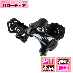 �y���������z�V�}�m(SHIMANO) ���A�f�B���C���[(ROAD) RD-4700-GS 10S �����O�Q�[�W IRD4700GS TIAGRA(�e�B�A�O��)