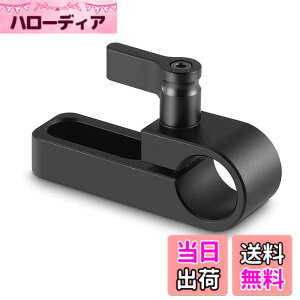�y���������zSmallRig 15mm���b�h�N�����v 15mm���b�h���b�N�m�u DSRL���O DSRL�T�|�[�g-1549 [���s�A���i]