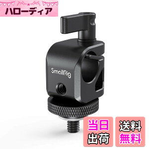 �y���������zSmallRig 15mm���b�h�N�����v 15mm���b�h���b�N�m�u �N�C�b�N�����[�X���b�h�}�E���g �B�e�A�N�Z�T���[-860B [���s�A���i]