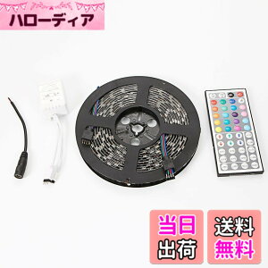 �y���������z�C�h�~�� led�e�[�v RGB �h�� 5m 300�ASMD5050 ���x�[�X �C���~�l�[�V���� ���ʔ��� 12V