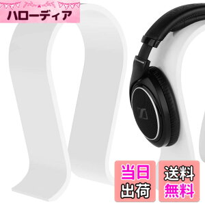 �y���������zGeekria �w�b�h�z���X�^���h �A�N���� �I���K �I�[�o�[�C���[ �w�b�h�z���A�Q�[���w�b�h�Z�b�g�p�� �z���_�[, �f�X�N�f�B�X�v���C�n���K�[ �I�[�f�B�I�e�N�j�J Audio-Technica, �\�j