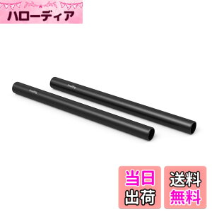 �y���������zSmallRig 15mm���b�h�iM12�l�W��-20cm�j8�C���` �u���b�N 15mm���b�h�V�X�e�� �A���~�j�E�� 2�{���� �J�����A�N�Z�T���[1051 [���s�A���i]
