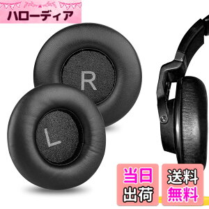 �y���������zGeekria �C���[�p�b�h �݊��� �p�b�h �A�[�J�[�Q�[ AKG K550, K551, K553 MKII �w�b�h�z���ɑΉ� �p�b�h �C���[/�C���[�J�b�v (�v���e�C�����U�[/�u���b�N)
