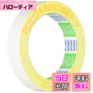 �y���������z�j�g���Y �n���f�B�J�b�g���p�r���͗��ʃe�[�v 20mmx10m J1320 15������