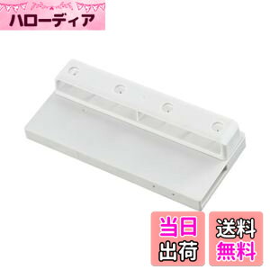 �y���������zSHARP�i�V���[�v�j �����p�v���Y�}�N���X�^�[�C�I���������j�b�g IZ-C75S �Ɠd ���̑��̉Ɠd [���s�A���i]