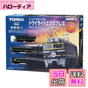 �y���������z�g�~�[�e�b�N(TOMYTEC)TOMIX N�Q�[�W �x�[�V�b�N�Z�b�gSD �g���C���C�g�G�N�X�v���X 90172 �S���͌^ ����Z�b�g