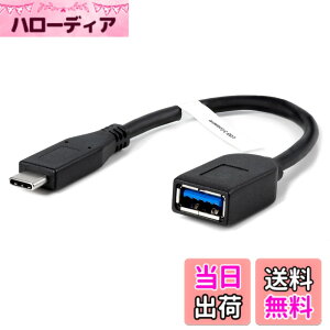�y���������zPlugable USB-C - USB �ϊ��P�[�u���AUSB Type-C ���ڃ��b�v�g�b�v�A�^�u���b�g�A�X�}�[�g�t�H���� USB 3.0 �f�o�C�X��ڑ��i20cm�j