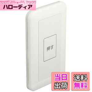 �y���������z�p�i�\�j�b�N(Panasonic) �������t��J�` a�ړ_�E�����d���Ή��` �h���`�v���[�g�E���[�h���t WS65611K