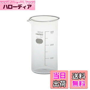 �y���������zHARIO (�n���I) �g�[�� �r�[�J�[ H-32 �r�[�J�[�V���[�Y 300ml �N���A ���{�� TB-300-H32 1��