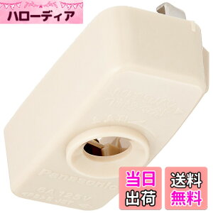 �y���������z�p�i�\�j�b�N(Panasonic) �p�^���|�V�[�����O�O���b�N�t�L���b�v WG7061 5��