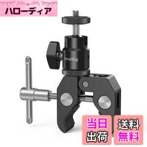 �y���������zSMALLRIG �X�[�p�[�N�����v ���b�h�N�����v 1/4�C���`�l�W�t���{�[���w�b�h�}�E���g ���R�_��t���I�o�T�~�N�����v�L�b�g �ω׏d��1.5kg�܂� ���߂�͈� 15-40mm ���j�^�[/LED���C�g