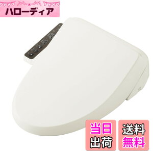 �y���������zLIXIL (���N�V��) INAX �V�����[�g�C�� CW-RG20 / BN8 �I�t�z���C�gRG�V���[�Y �֍� �������֍� �E�L �ȃG�l ��t��