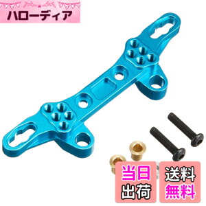 �y���������z�C�[�O���͌^ AL �V���b�N�^���[ (F/R���p) �^�~�� TT-02�p TT02-12U