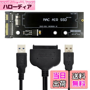 �y���������zCablecc USB 3.0 - 12+6�s�� SSD HDD to SATA 22�s�� �n�[�h�f�B�X�N�J�[�g���b�W�h���C�u Air Pro 2010 2011 Air A1369 A1370 SSD�p