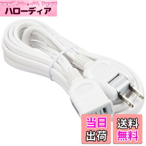 �y���������z�o�b�t�@���[ BUFFALO �d�������P�[�u�� 3m �z���C�g BSTAPEX30WH