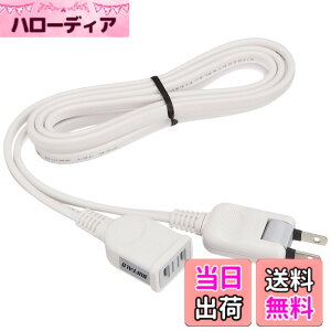 �y���������z�o�b�t�@���[ BUFFALO �d�������P�[�u�� 2m �z���C�g BSTAPEX20WH