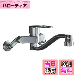 �y���������zLIXIL(���N�V��) INAX �L�b�`���p�V���O�����o�[�������� �G�R�n���h�� �X�|�b�g���׃V�����[220mm ����f���p�C�v �L�b�`���V�����[�t RSF-863YB