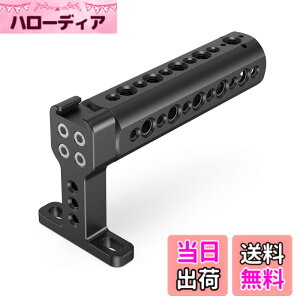 �y���������zSMALLRIG �g�b�v�n���h�� �`�[�Y�n���h�� �R�[���h�V���[�t���n���h�� �ėp �n���h���L�b�g �B�e�n���h���O���b�v �J�����n���h��-1638 [���s�A���i]