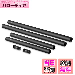 �y���������zSmallRig 15mm���b�h�V�X�e�� �A���~���b�h M12�l�W�� �u���b�N �i2�{M12-20cm/2�{M12-30cm���b�h/2�{���b�h�A���R�l�N�^�j6�{�Z�b�g-1659 [���s�A���i]